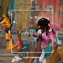 Album cover of VA. KABUKI, Vol. 6