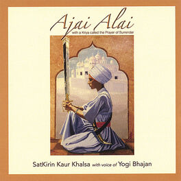 Album cover of Ajai Alai