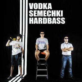 Album cover of Vodka Semechki Hardbass