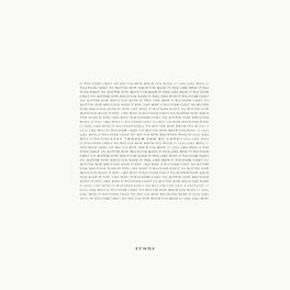 Album cover of Even Though You're Gone