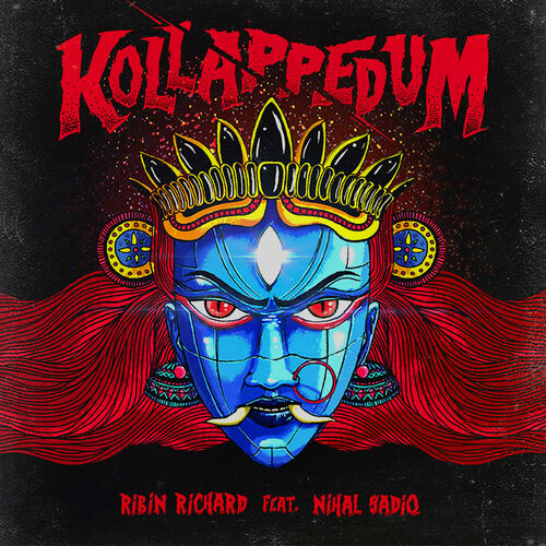 Ribin Richard - Kollappedum: lyrics and songs | Deezer