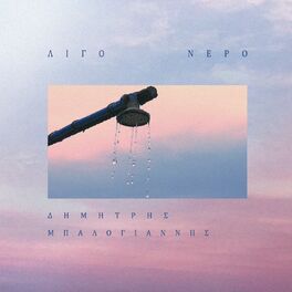 Album cover of Ligo Nero