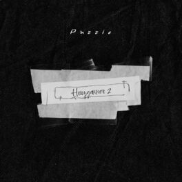 Album cover of Неизданное 2