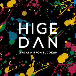 Album cover of Official HIGE DANdism One-Man Tour 2019@Nippon Budokan