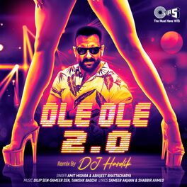 Album cover of Ole Ole 2.0 (Remix)