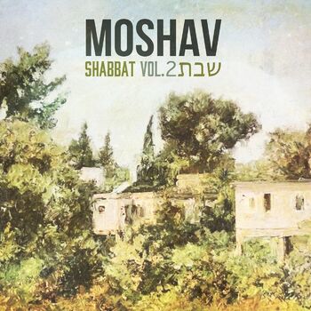 Moshav My Pure Soul Listen With Lyrics Deezer