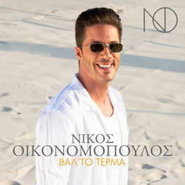 Album cover of Valto Terma