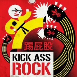 Album cover of Kick Ass Rock