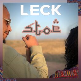 Album cover of Stop