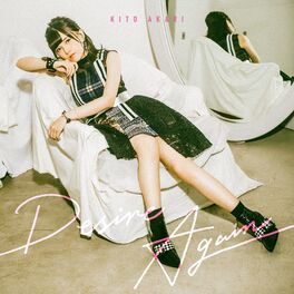 Album cover of Desire Again