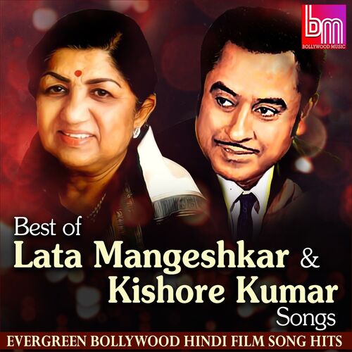 best of kishore kumar