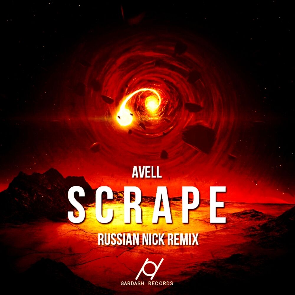 Nick russian. Буюир Avell. All together Remix.