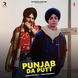 Album cover of Punjab Da Putt