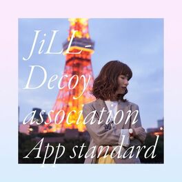Album cover of App standard