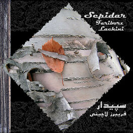 Album cover of Sepidar