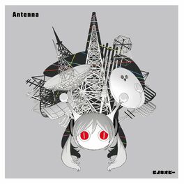 Album cover of Antenna