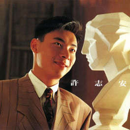 Qiang Qian's Instagram, Twitter & Facebook on IDCrawl