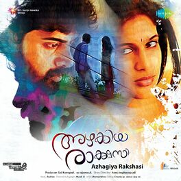 Rakshasi malayalam discount full movie download