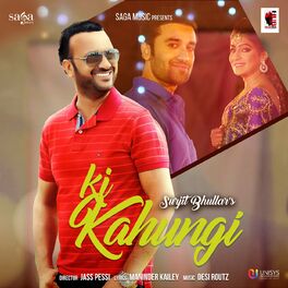 Album cover of Ki Kahungi