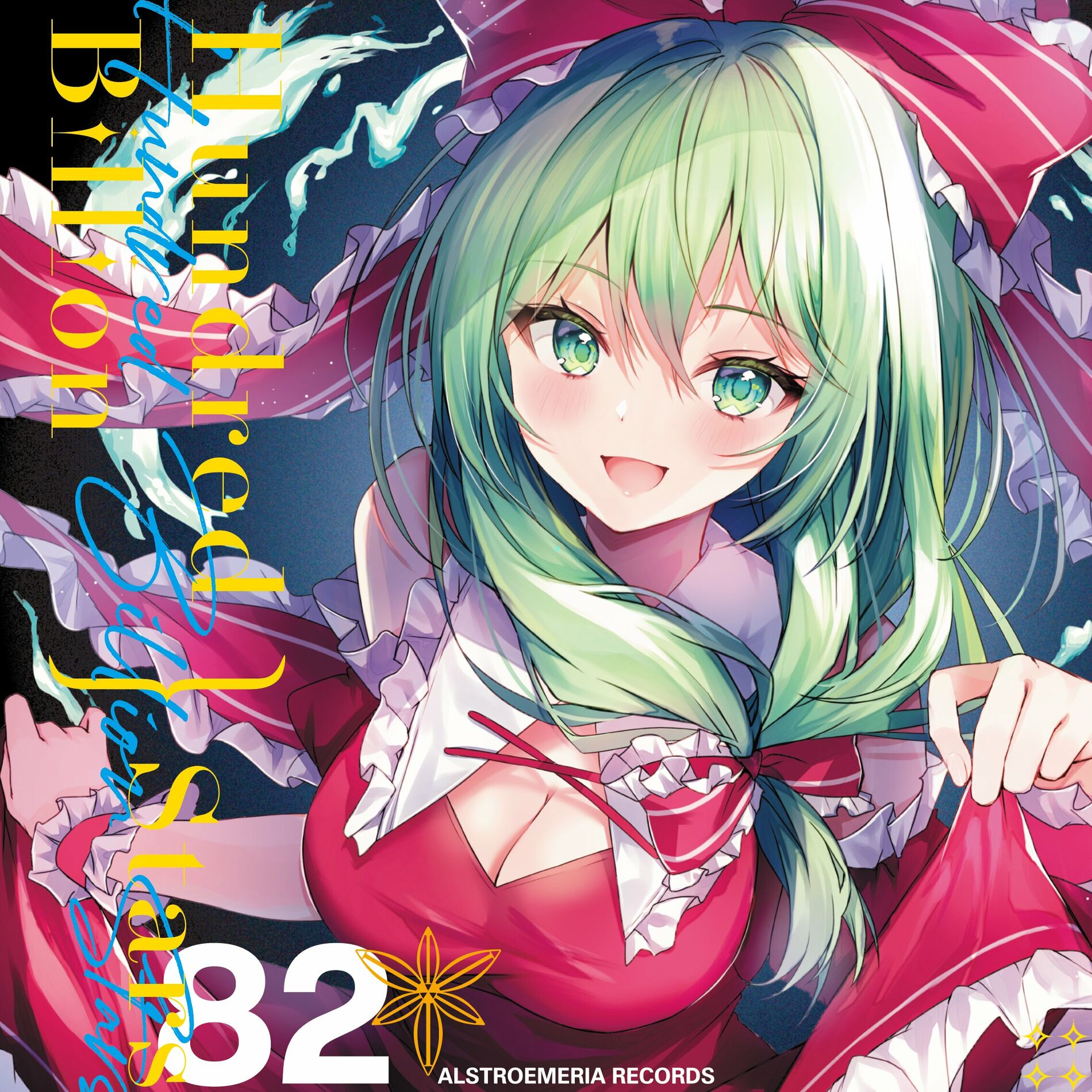 Alstroemeria Records - 10th ANNIVERSARY Bad Apple!! feat.nomico 