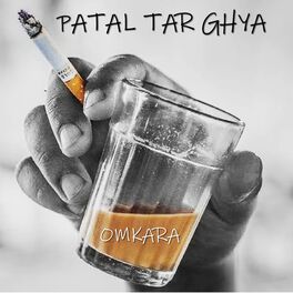 Album cover of PATAL TAR GHYA