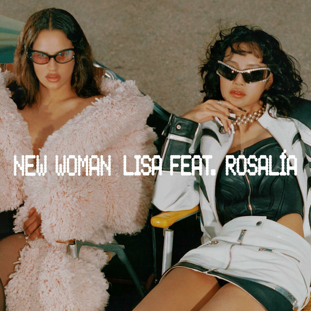 New woman lisa feat rosalia текст. New woman lisa feat rosalia текст. New woman lisa feat rosalia текст. Rosalía испанская певица. New woman lisa feat rosalia текст.