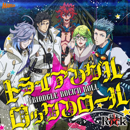 Shinsaku Takasugi Cv Tatsuhisa Suzuki Albums Songs Playlists Listen On Deezer Shinsaku Takasugi Cv Tatsuhisa Suzuki Albums Songs Playlists Listen On Deezer