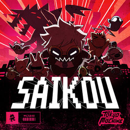Album cover of SAIKOU