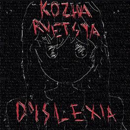 Album cover of dyslexia