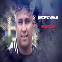 Album cover of Sultan El Omani Collection