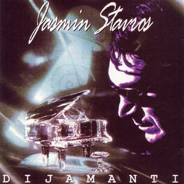 Album cover of Dijamanti