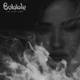 Album cover of Fire in My Heart
