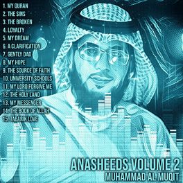 Album cover of Anasheeds, Vol. 2