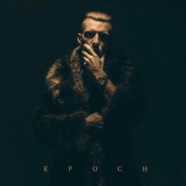 Album cover of Epoch