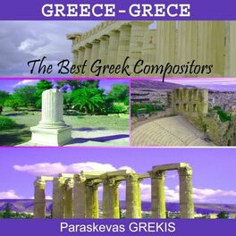 Album cover of Greece - Grèce : The Best Greek Composers