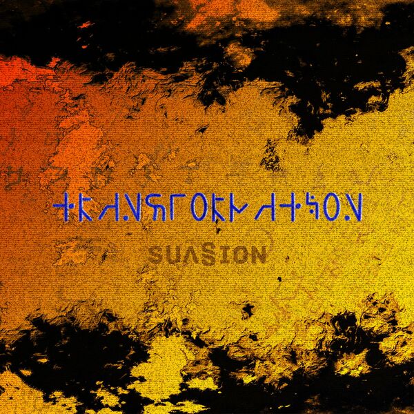 Suasion - Transformation [single] (2022)