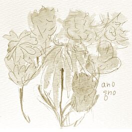 Album cover of ano sono (Refeeld Remix)