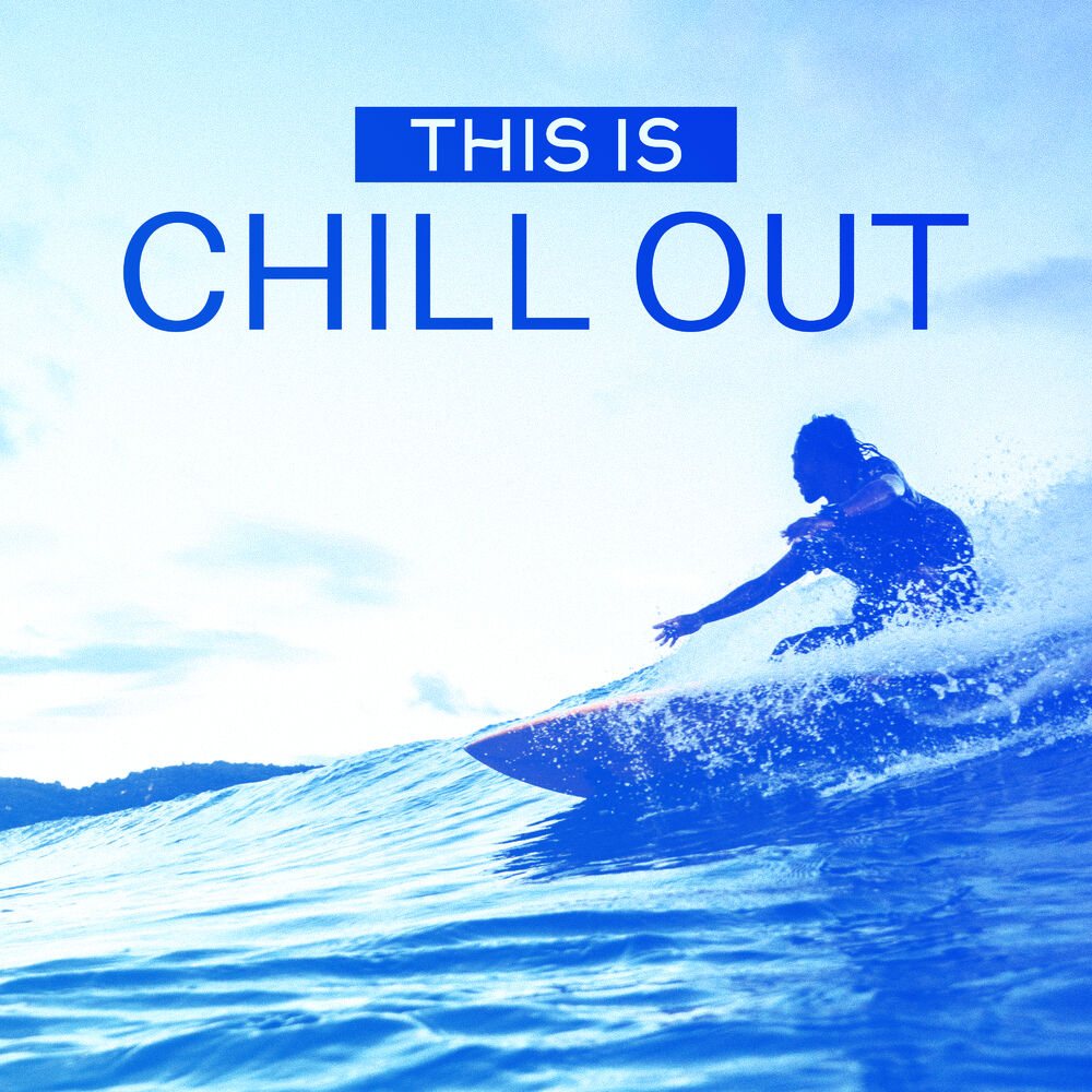 Chill out перевод. Chill out. Cool Ibiza Chill out. What is the Chill.