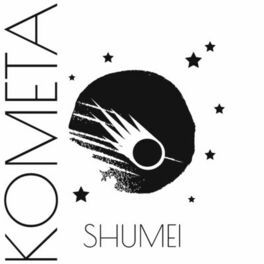 Album cover of Комета