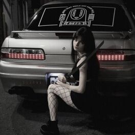Album cover of Rumble