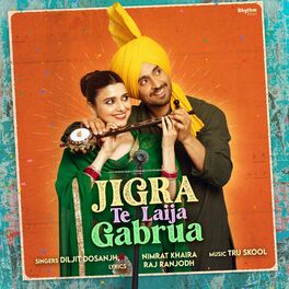 Album cover of Jigra Te Laija Gabrua