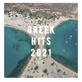 Album cover of Greek Hits 2021