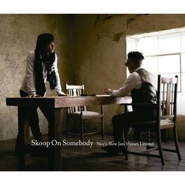 Skoop On Somebody: albums, songs, playlists | Listen on Deezer