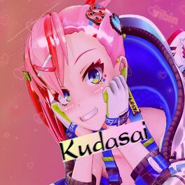 Album cover of Kudasai