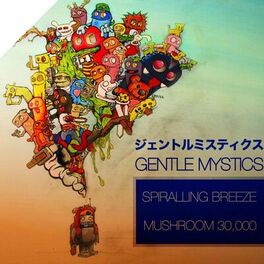 Album cover of Spiralling Breeze