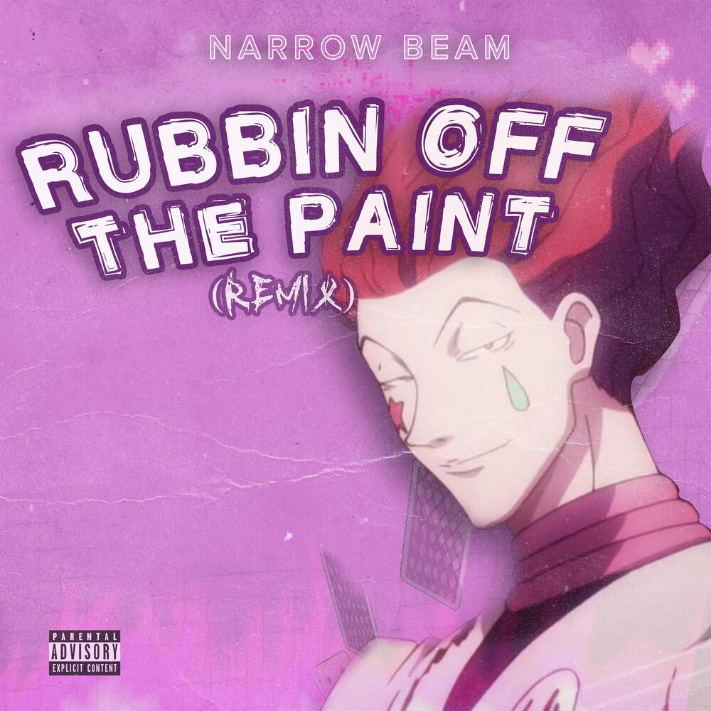 Paint remix. Rubbin off the Paint обложка. Rubbin. Rubbin off the Paint Rick. Pubbin.