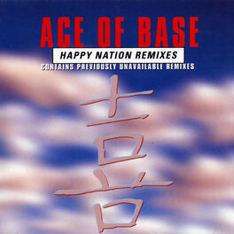 Album cover of Happy Nation (The Remixes)