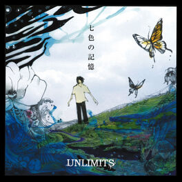 Album cover of 七色の記憶