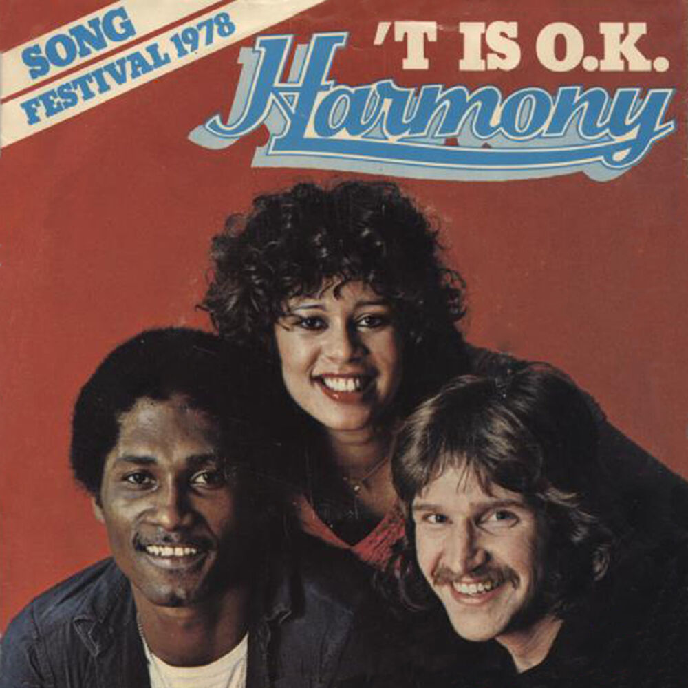 Harmony mp3