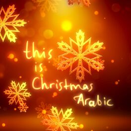 Album cover of This is Christmas - Arabic